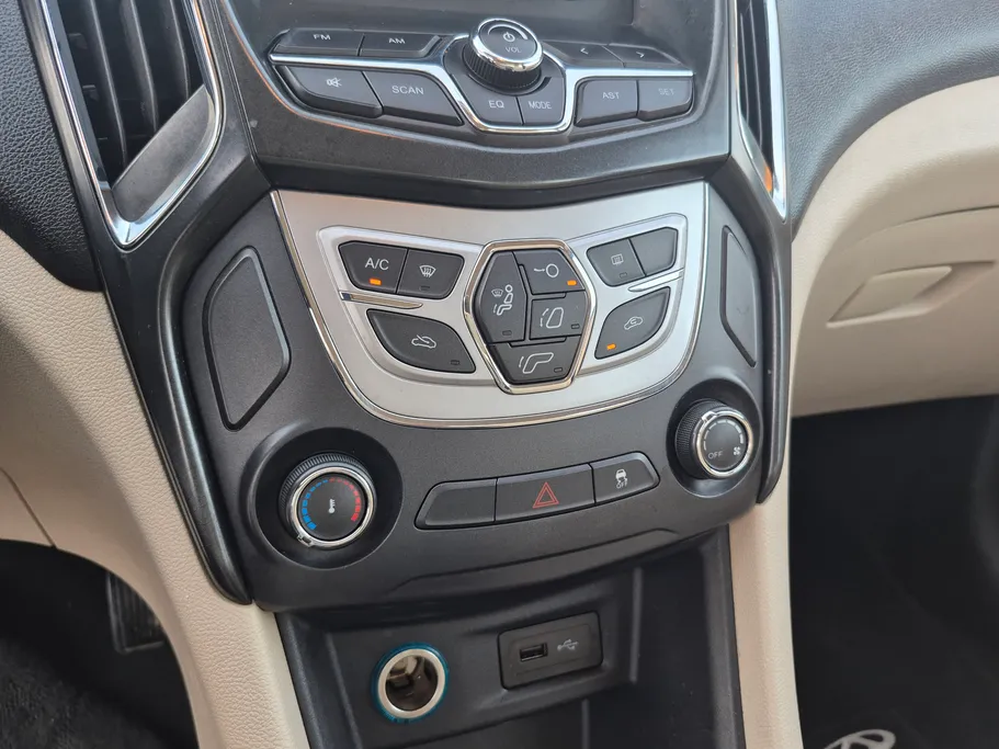 2023 Chery Arrizo 5 Comfort 