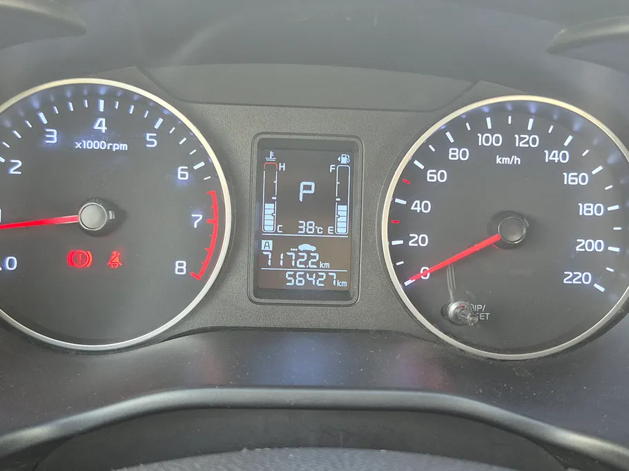 2023 Kia Pegas LX 