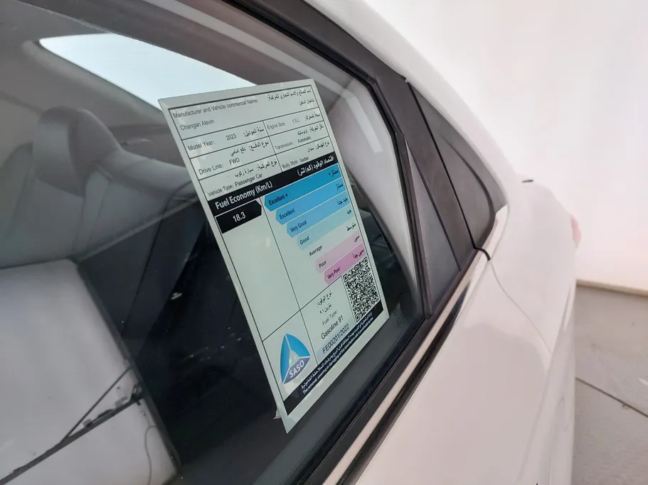 2023 Changan Alsvin Full Option 