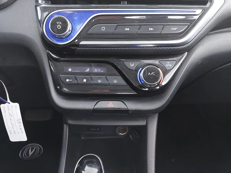 2023 Changan Alsvin Full Option 