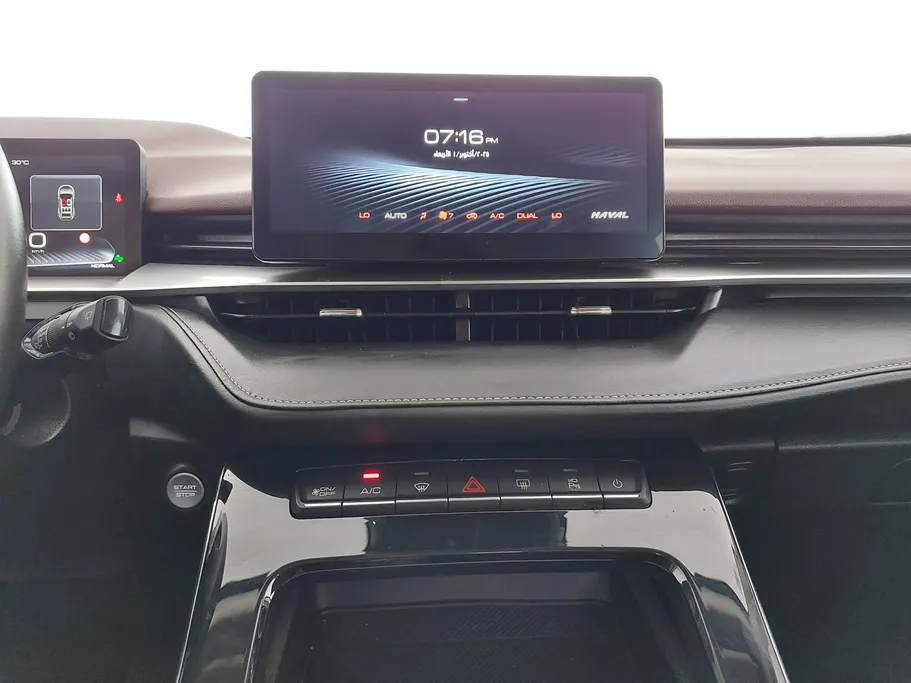 2022 Haval H6 Active 