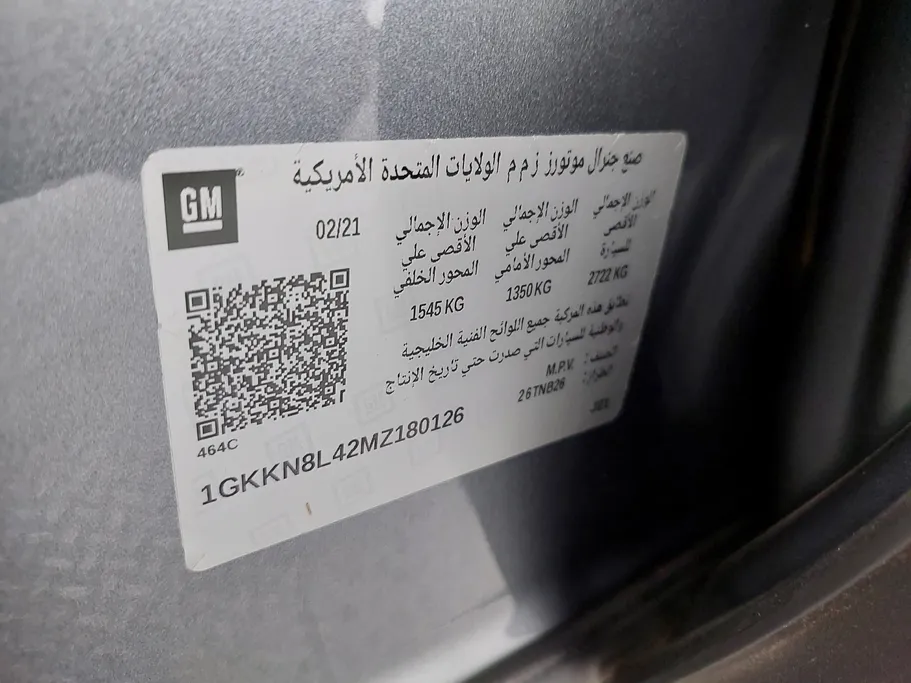 2021 GMC Acadia SLE 