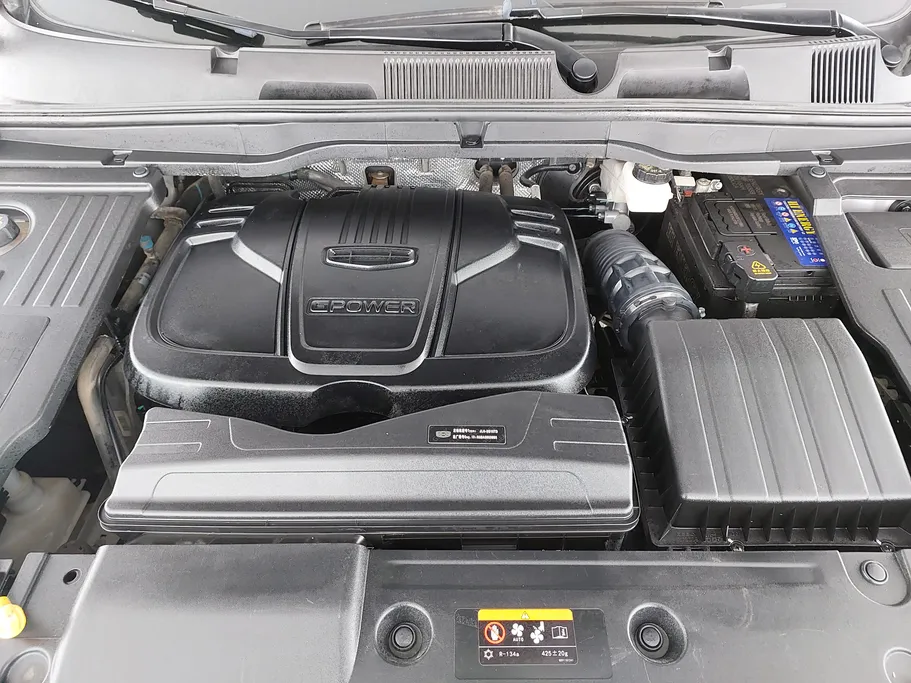 2023 Geely Coolray Basic GS 