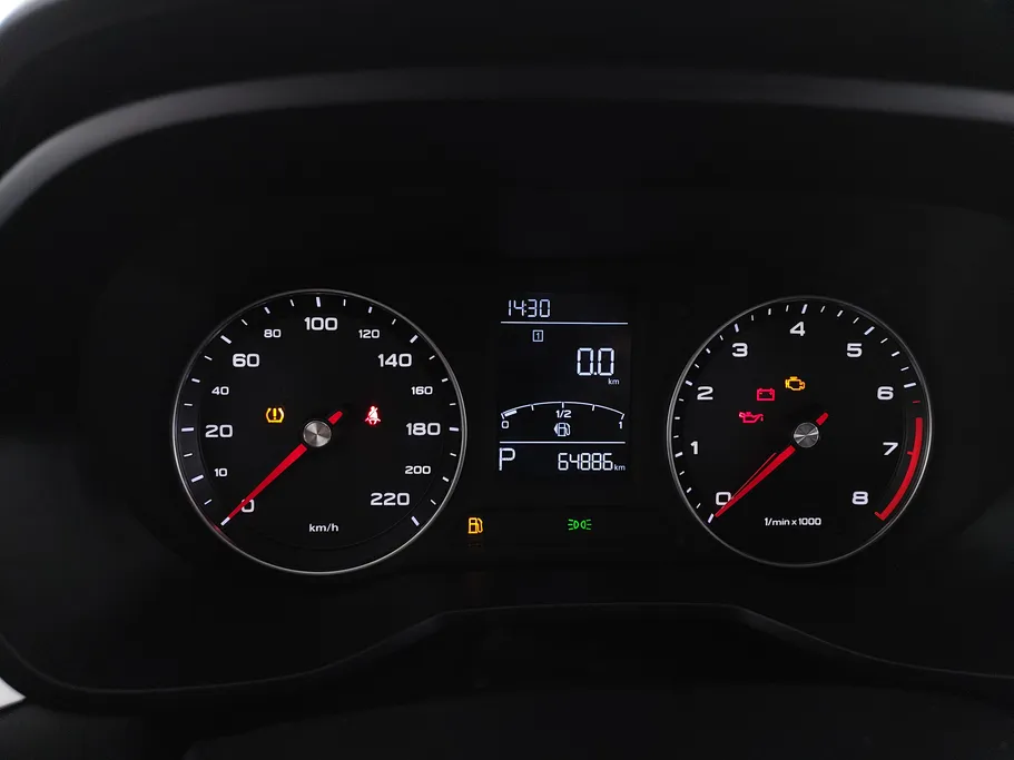 2023 MG 5 STD 