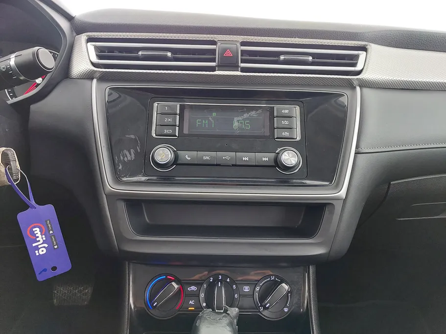 2023 MG 5 STD 