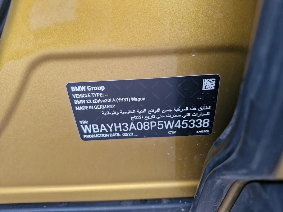 بي ام دبليو الفئة اكس X2 sDrive 20i 2023 