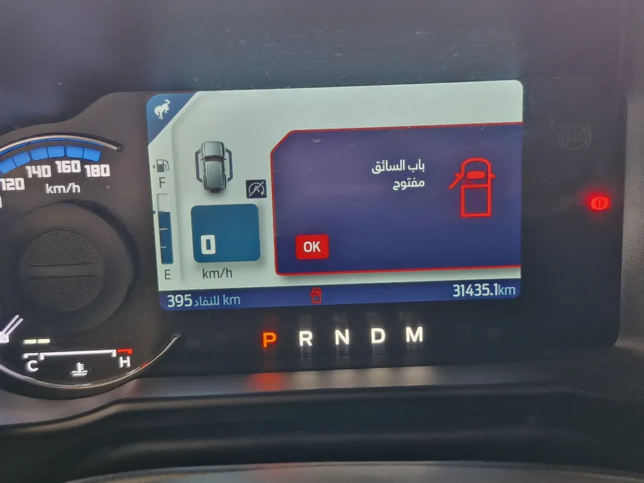فورد برونكو Big Bend 2024 