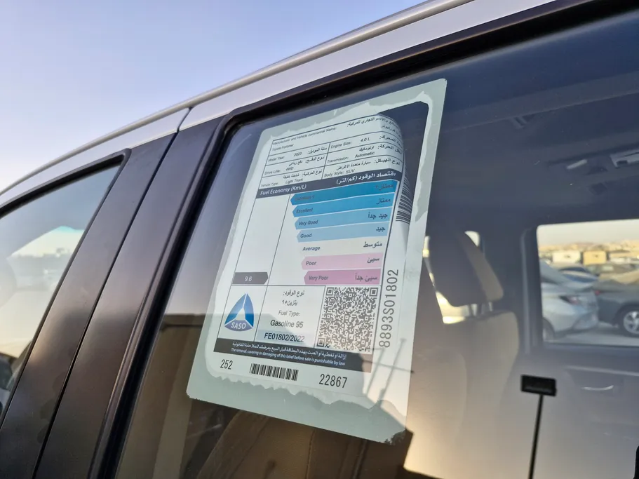 2023 Toyota Fortuner VX 