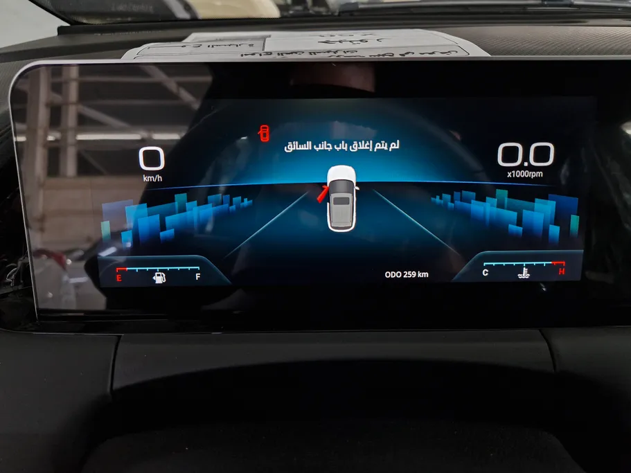 2025 Jetour X50 Premium 
