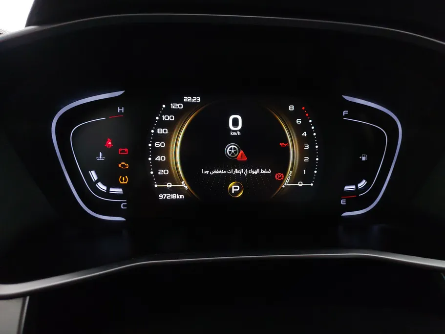 2023 Geely Coolray Basic GS 