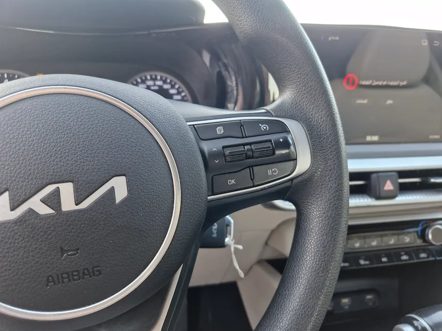 2023 Kia K5 LX 