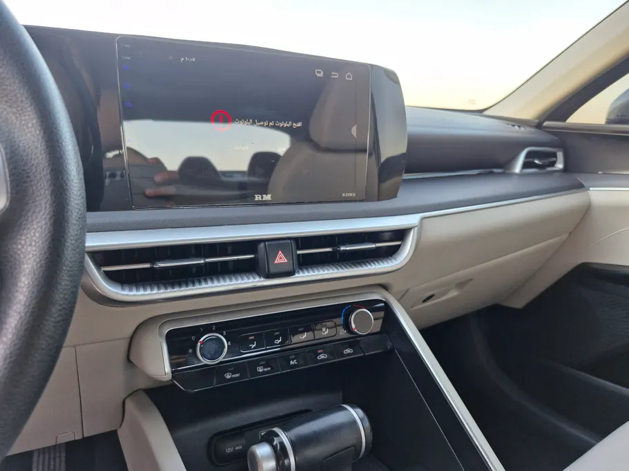 2023 Kia K5 LX 