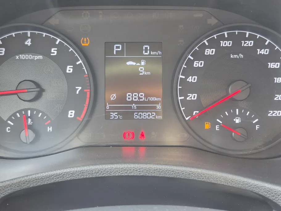 2023 Hyundai Accent Smart 