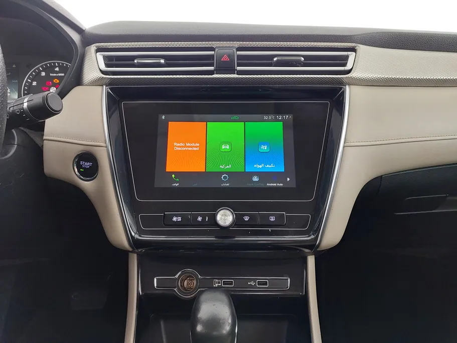 2023 MG 5 COM 