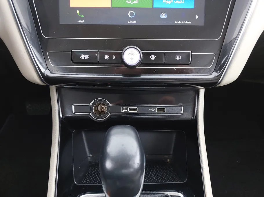 2023 MG 5 COM 