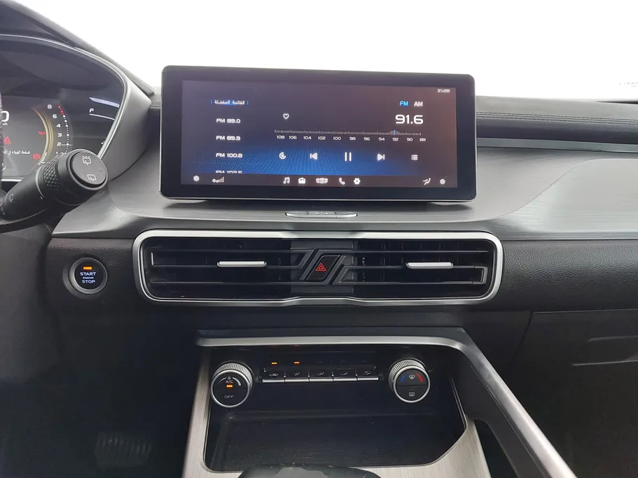 جيلي كول راي Basic GS 2023 