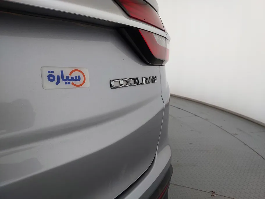 جيلي كول راي Basic GS 2023 