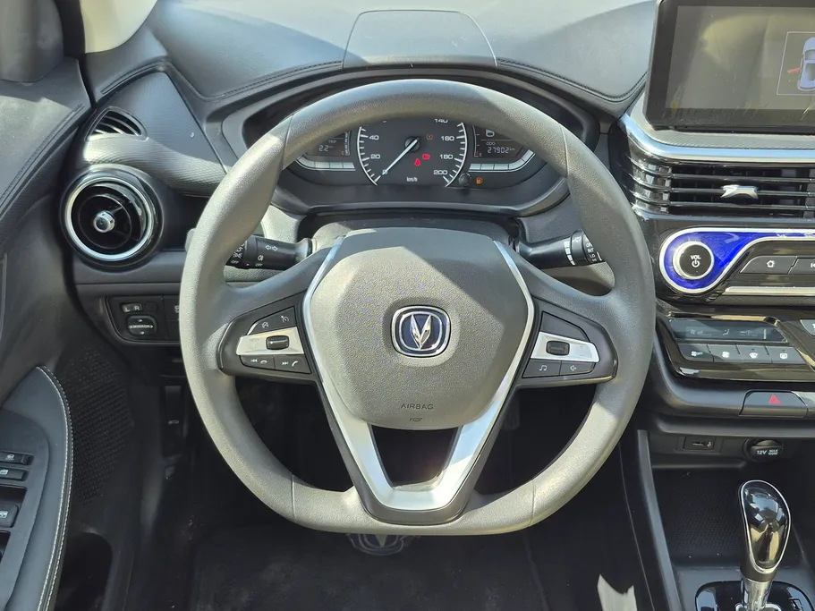 2025 Changan Alsvin Full Option 