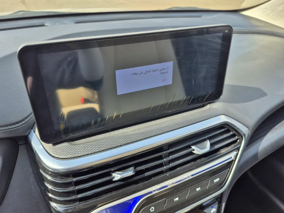 2025 Changan Alsvin Full Option 