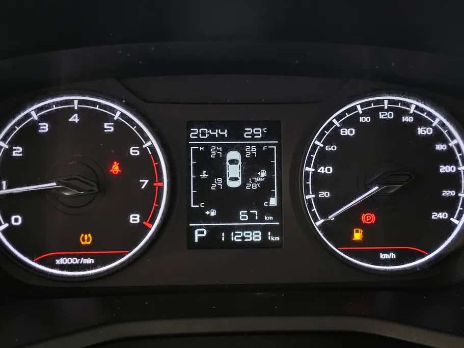 جيلي امجراند GS 2023 
