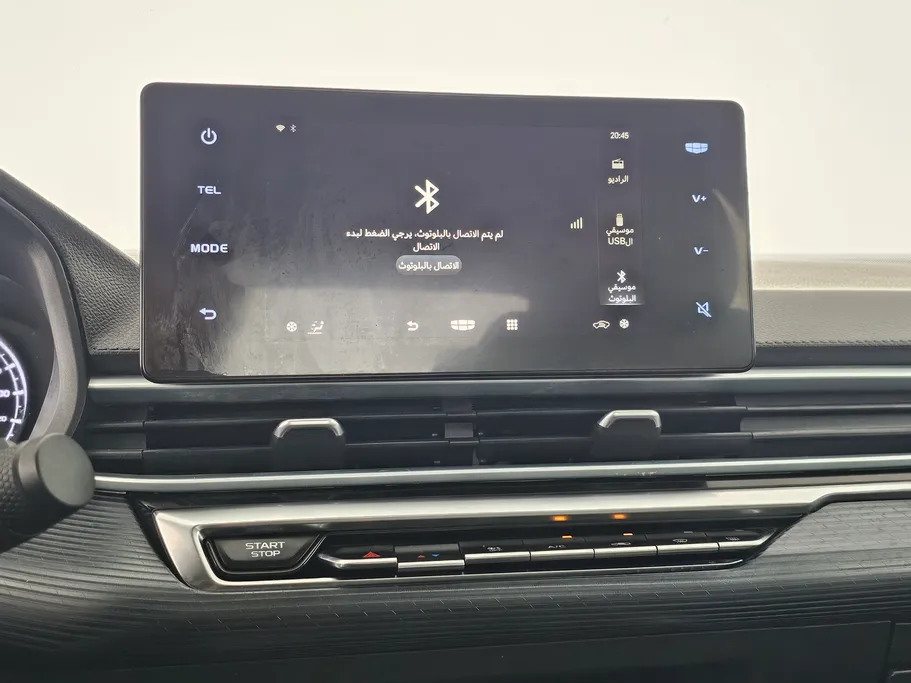 جيلي امجراند GS 2023 