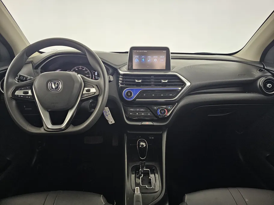 2023 Changan Alsvin Full Option 
