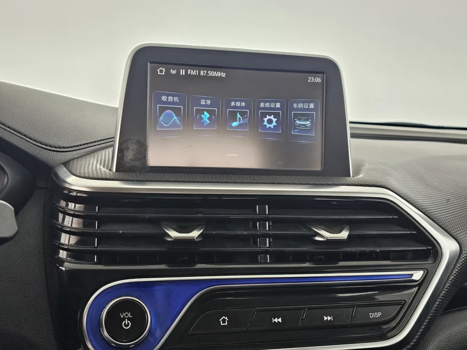 2023 Changan Alsvin Full Option 