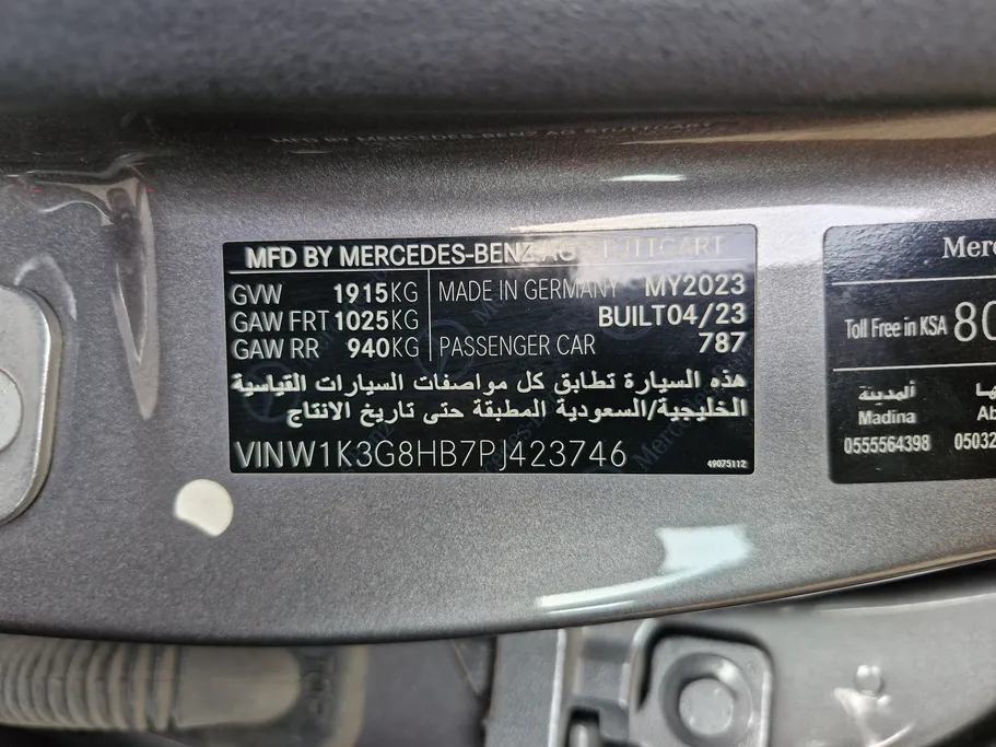 2023 Mercedes A 200 