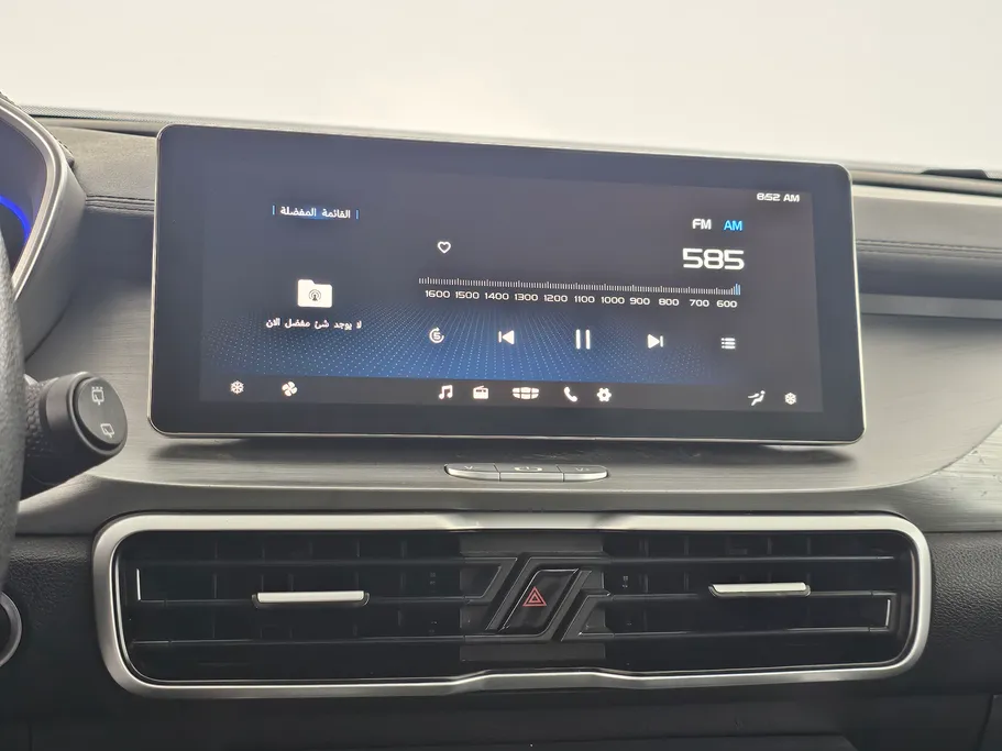 جيلي كول راي Basic GS 2023 