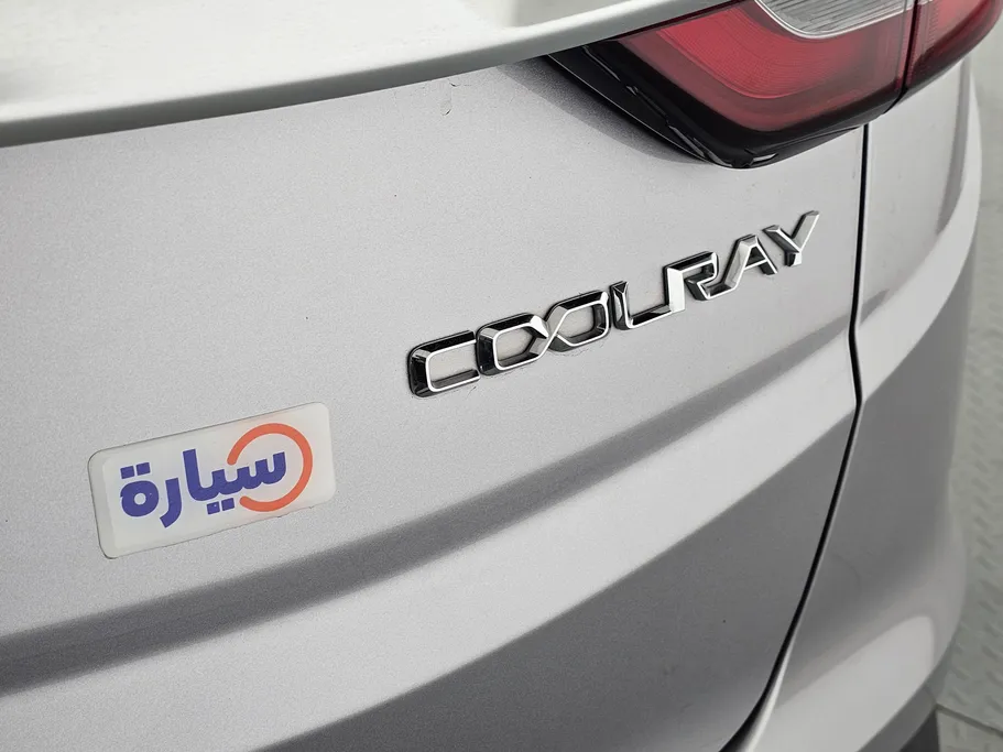 جيلي كول راي Basic GS 2023 