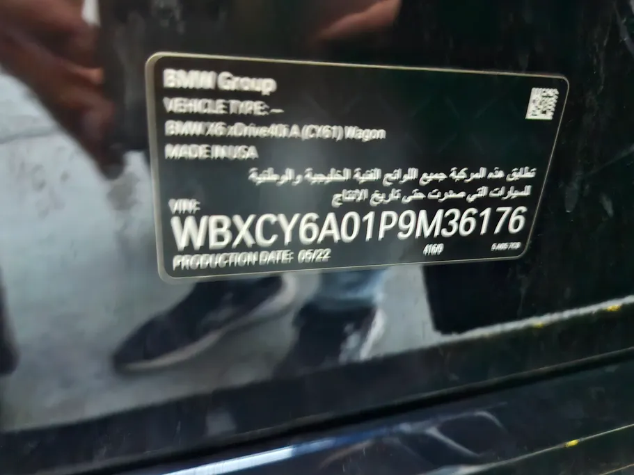 2023 BMW X Series 6 xDrive 40i 