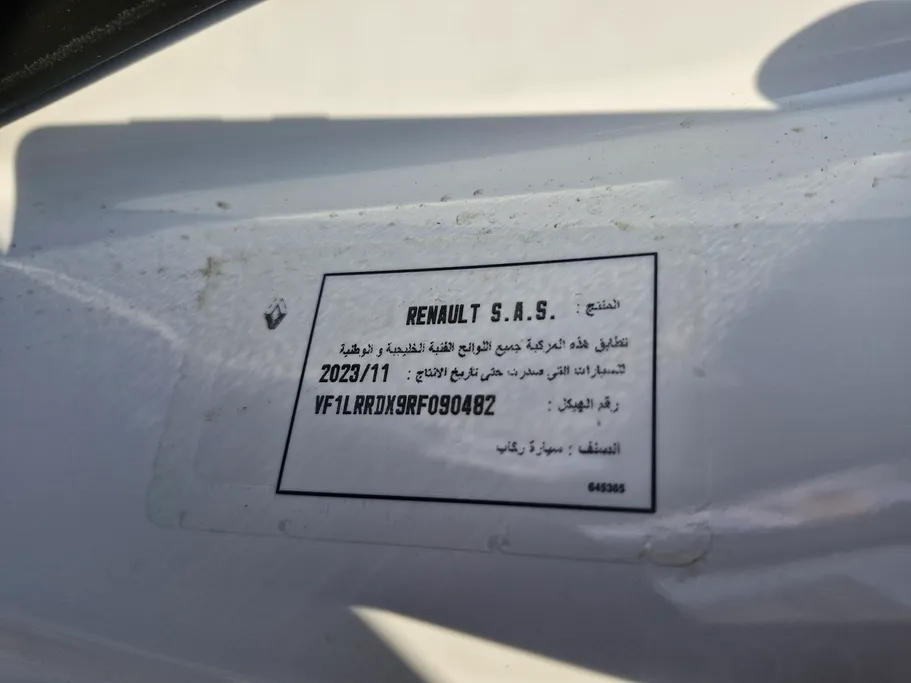 رينو ميجان E 2024 