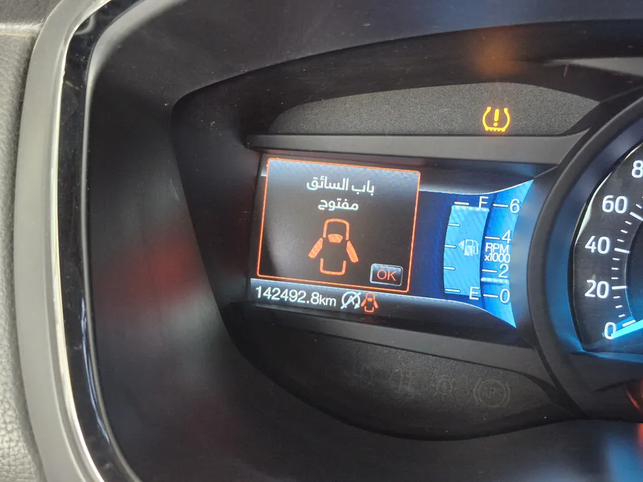 2020 Ford Taurus Trend 