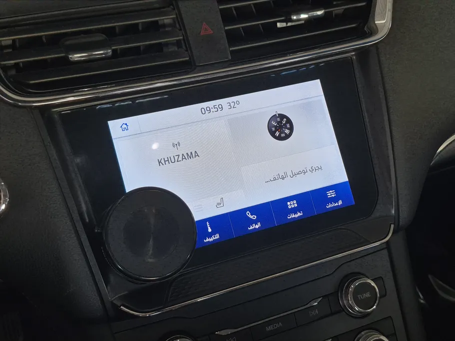 2020 Ford Taurus Trend 