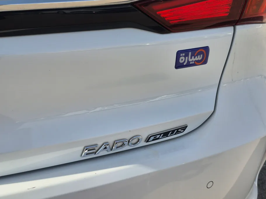 2023 Changan Eado Plus Smart 