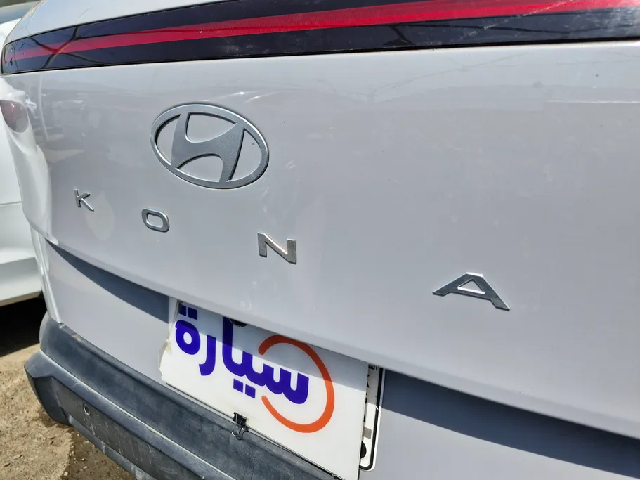 2024 Hyundai Kona Fleet 
