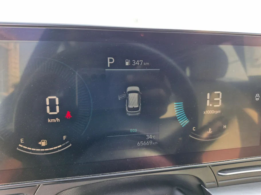 2024 Hyundai Kona Fleet 