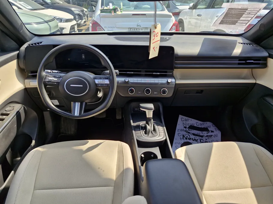 2024 Hyundai Kona Fleet 