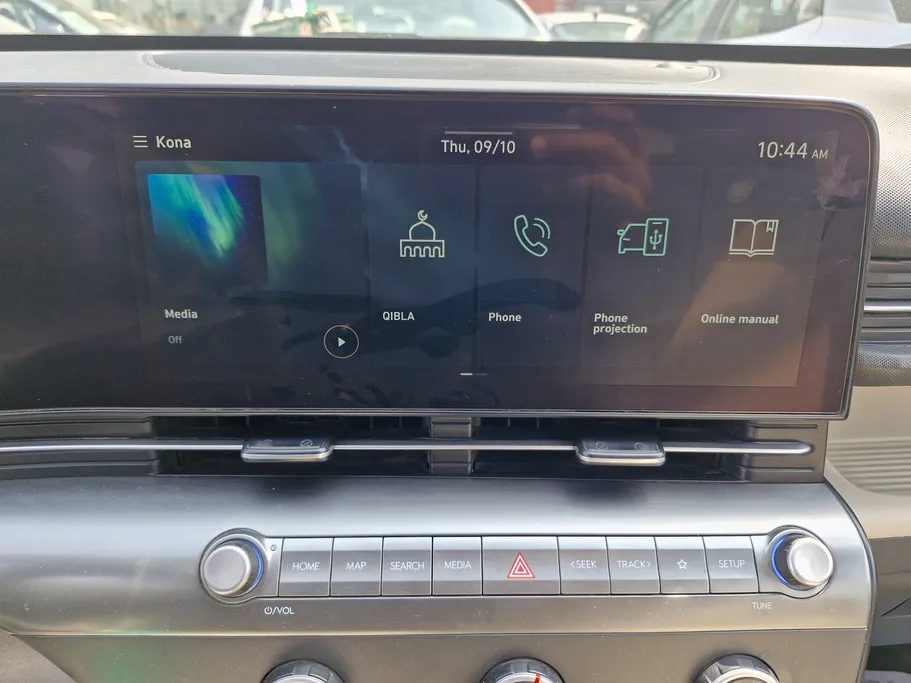2024 Hyundai Kona Fleet 