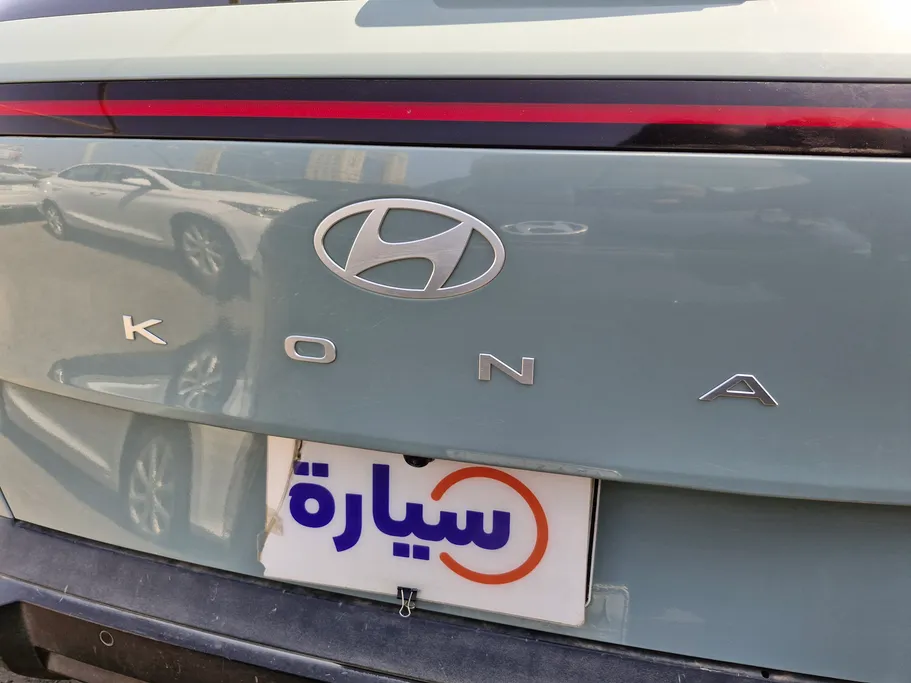2024 Hyundai Kona Fleet 