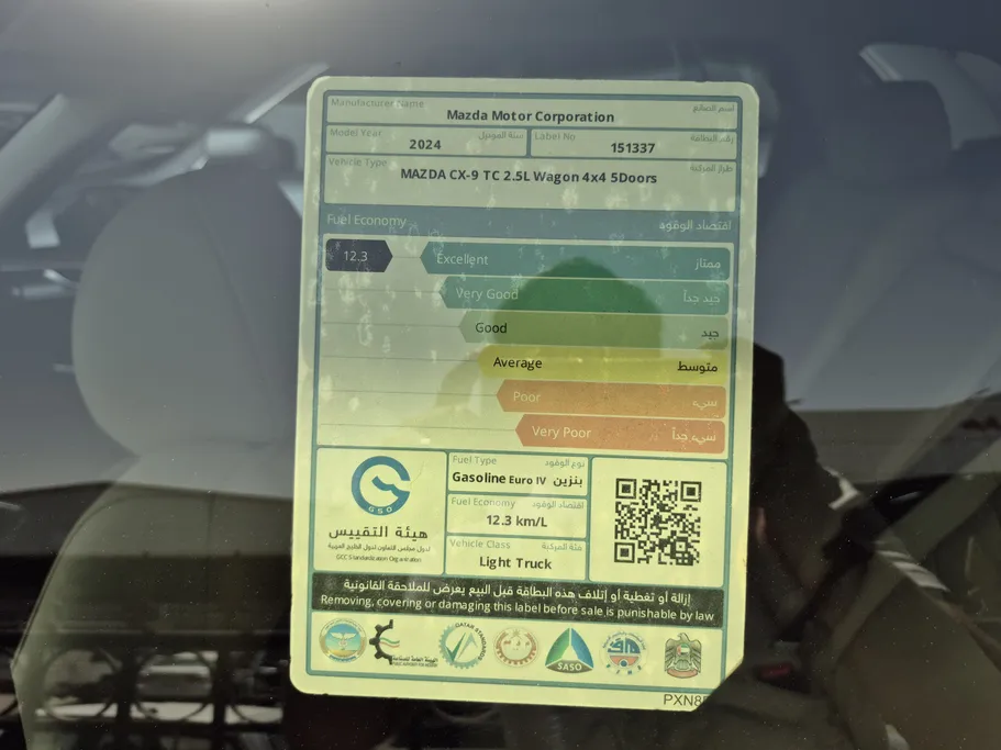2024 Mazda CX9 Skyactiv G 