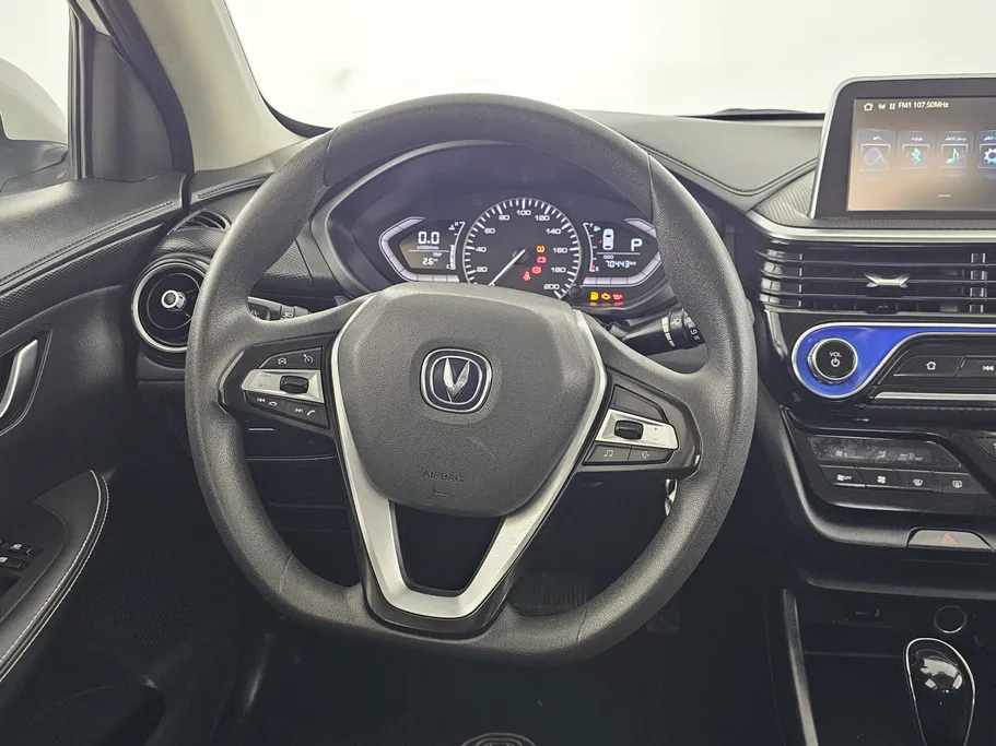 2023 Changan Alsvin Full Option 