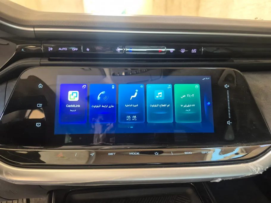 دونج فينج A60 MAX E3 2023 