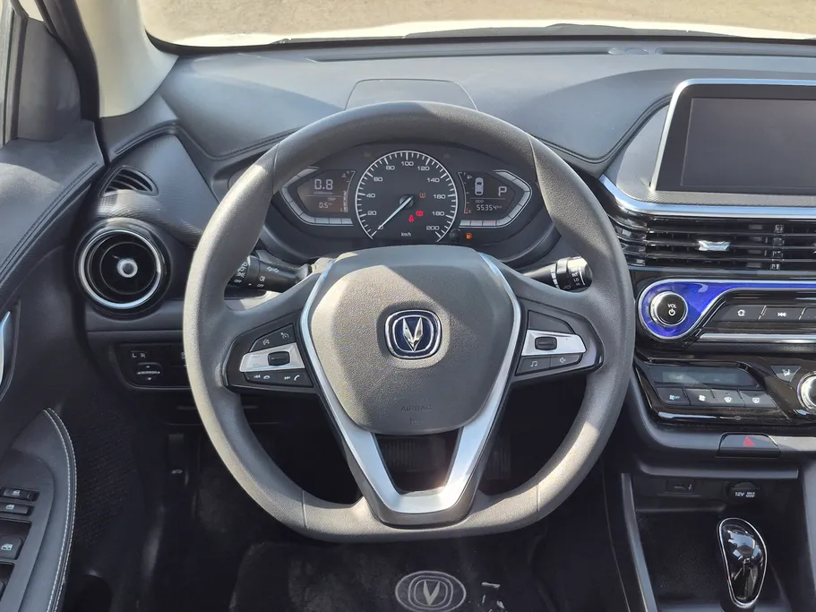 2023 Changan Alsvin Full Option 