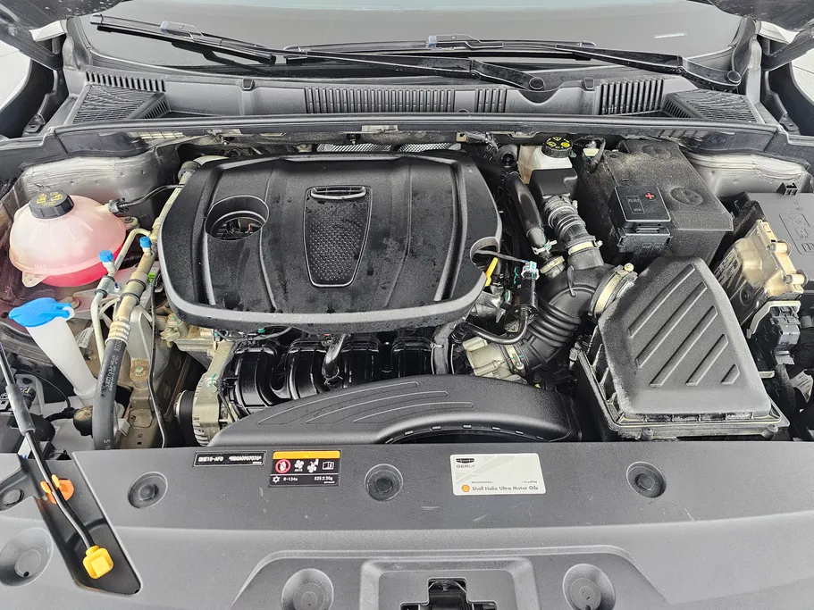 2025 Geely Emgrand GS 