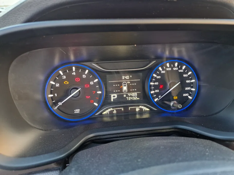 2023 GAC GS3 GS 