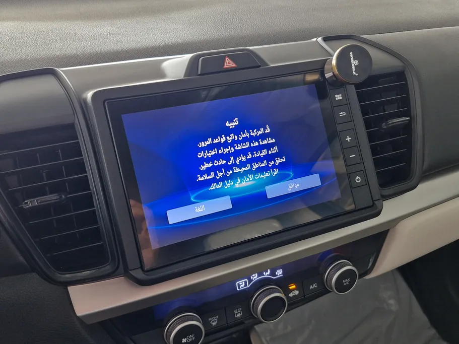 هوندا سيتى DX 2024 