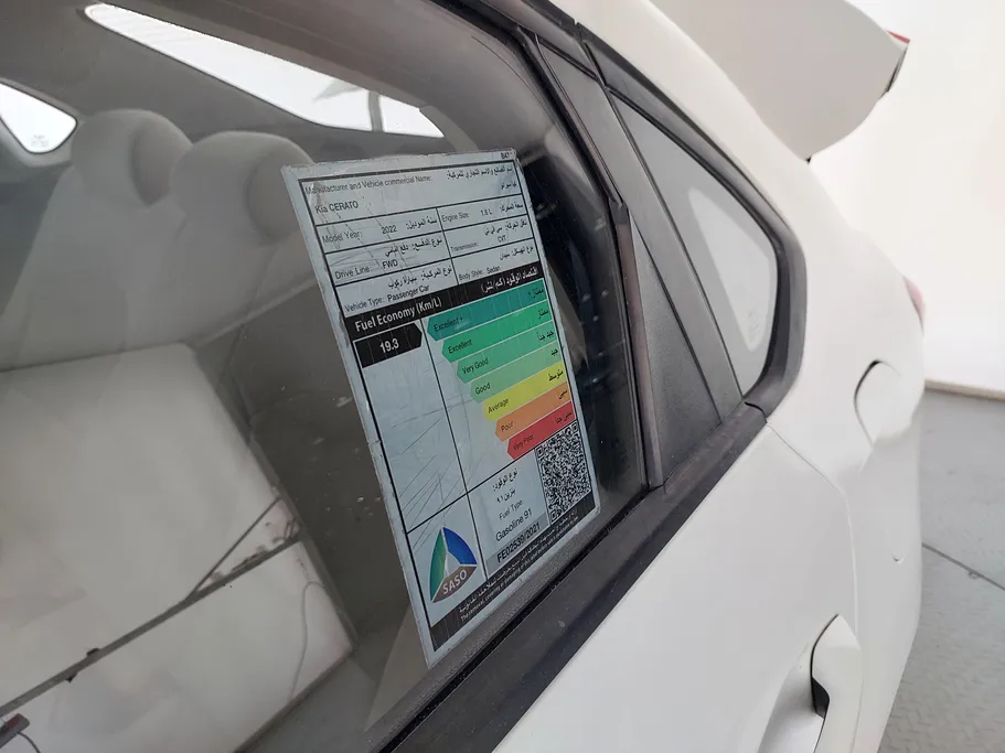 2022 Kia Cerato GL 