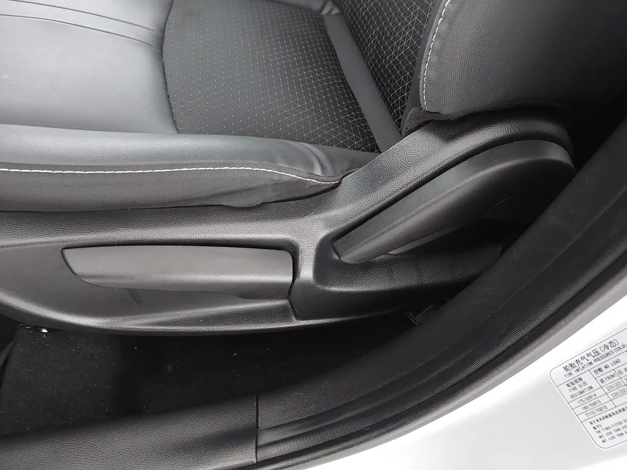 2023 Changan Alsvin Full Option 