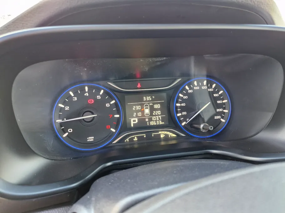 2023 GAC GS3 GS 